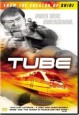 Tube