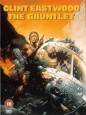The Gauntlet
