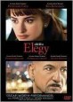 Elegy (I)
