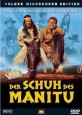 Manitou's Shoe