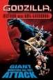 Godzilla, Mothra and King Ghidorah: Giant Monsters All-Out Attack