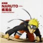 Naruto Shippûden: The Movie