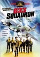 633 Squadron