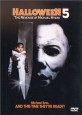 Halloween 5