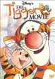 The Tigger Movie