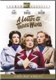 A Letter to Three Wives