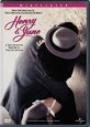 Henry & June