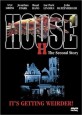 House II: The Second Story