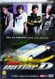 Initial D - Drift Racer