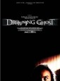Drowning Ghost